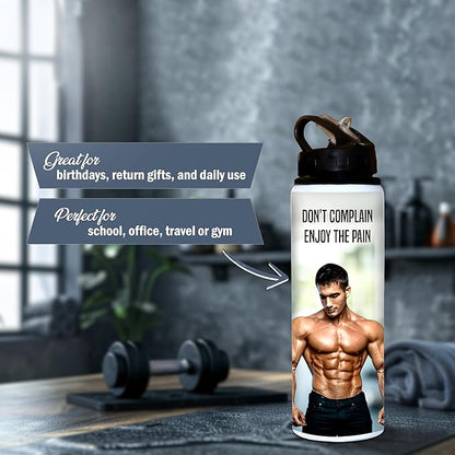 Personalized Photo Printed Sipper Bottle with Straw | Customized 750ml BPA-Free Water Bottle for Kids, School & Gym | Unique Birthday Gift